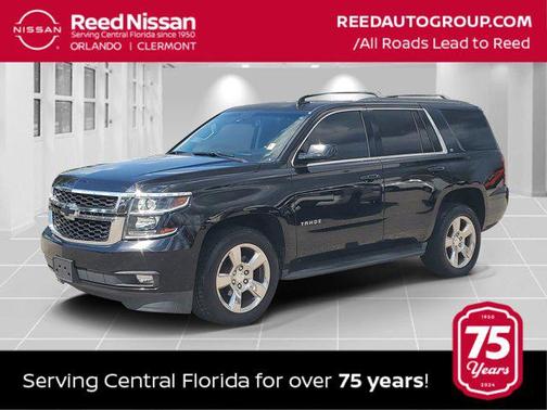 2017 Chevrolet Tahoe LT