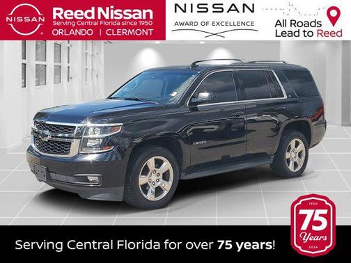 2017 Chevrolet Tahoe LT