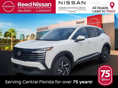 2025 Nissan Kicks SV