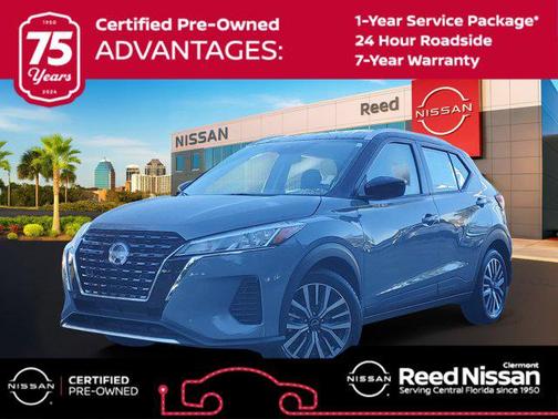 2024 Nissan Kicks SV