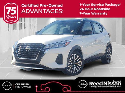 2023 Nissan Kicks SV