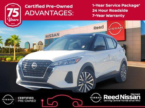 2023 Nissan Kicks SV