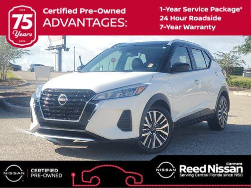 2023 Nissan Kicks SV