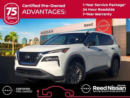 2021 Nissan Rogue S