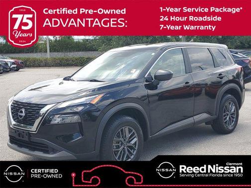 2023 Nissan Rogue S