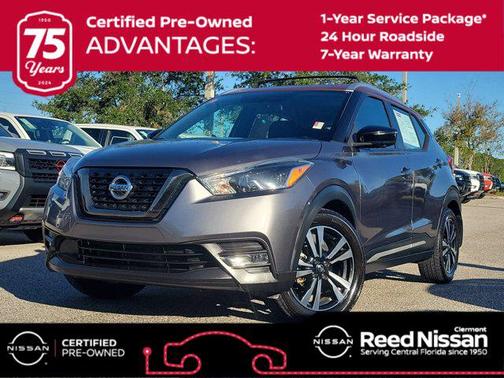 2019 Nissan Kicks SR