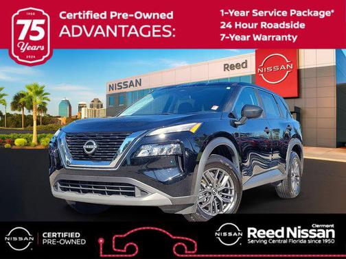 2023 Nissan Rogue S
