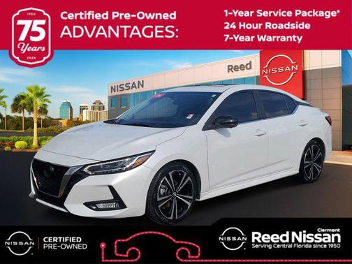 2023 Nissan Sentra SR