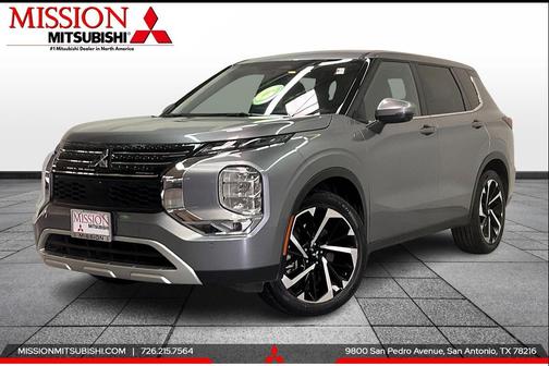 2023 Mitsubishi Outlander SE 2.5 2WD