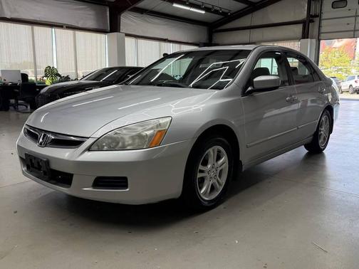 Alabaster Silver Metallic 2007 Honda Accord EX