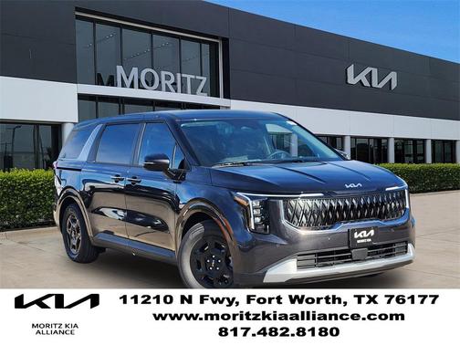 2026 Kia Carnival LXS