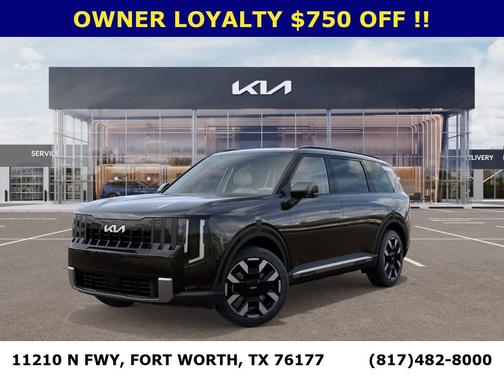 2027 Kia Telluride S