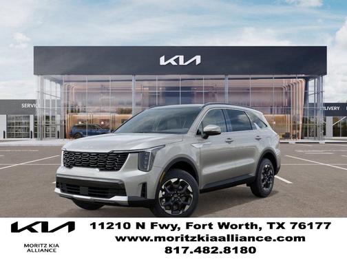 2026 Kia Sorento S