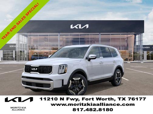 2025 Kia Telluride EX