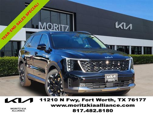 2026 Kia Sorento EX