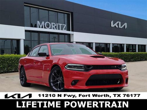 2023 Dodge Charger R/T Scat Pack