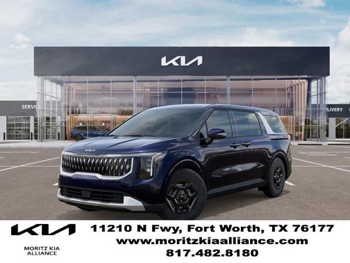 2026 Kia Carnival LXS