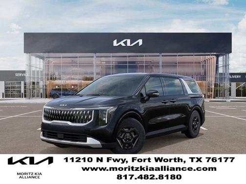 2026 Kia Carnival LXS