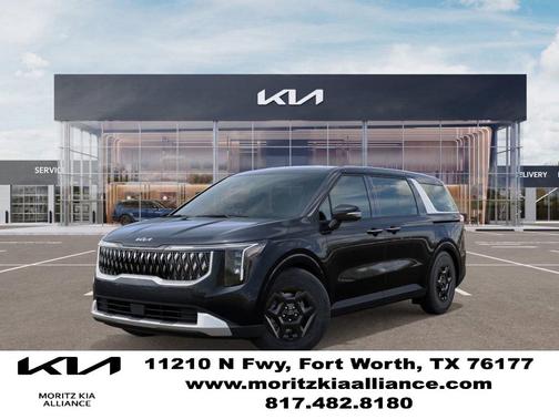 2026 Kia Carnival LXS