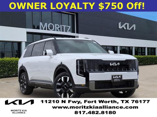 2027 Kia Telluride S