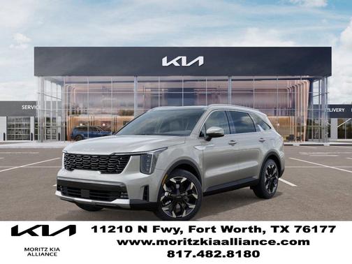 2026 Kia Sorento EX