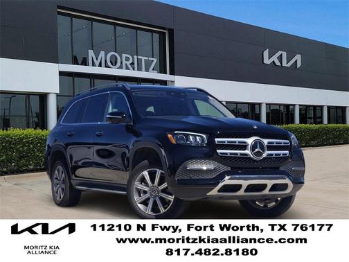 2023 Mercedes-Benz GLS 450 4MATIC