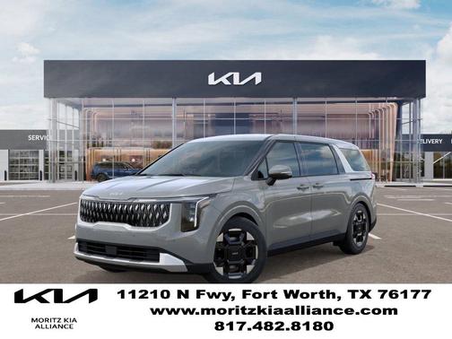 2026 Kia Carnival EX