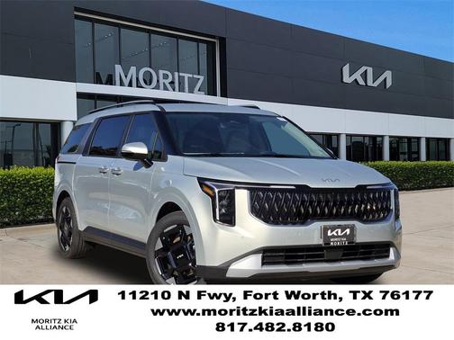 2026 Kia Carnival EX