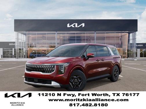 2026 Kia Carnival LXS