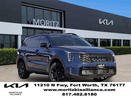2026 Kia Sorento EX