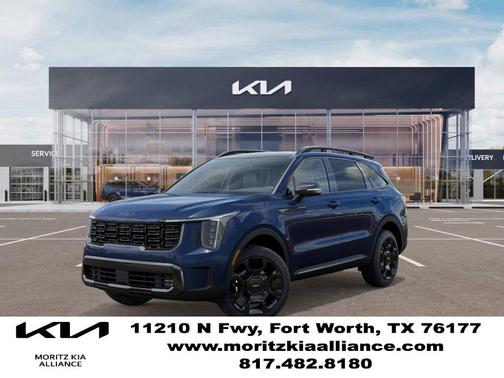 2026 Kia Sorento EX