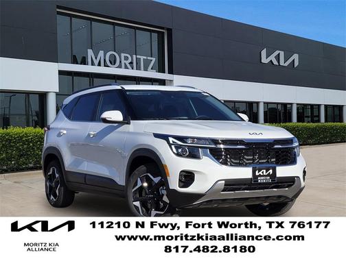 2026 Kia Seltos EX