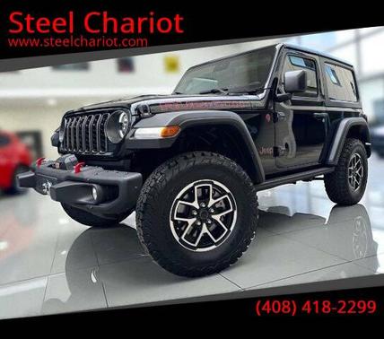 2024 Jeep Wrangler Rubicon