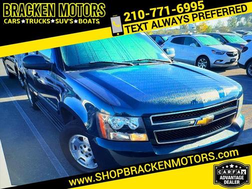 2007 Chevrolet Avalanche 1500 LT