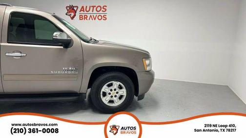 2011 Chevrolet Suburban 1500 LT