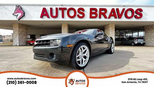 2013 Chevrolet Camaro 2LS