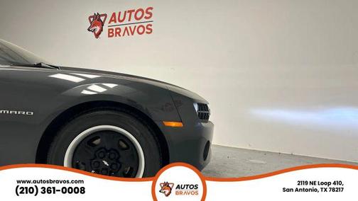 2012 Chevrolet Camaro 1LS