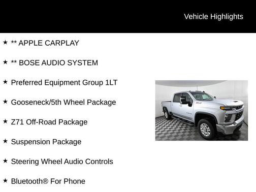 2023 Chevrolet Silverado 2500 LT