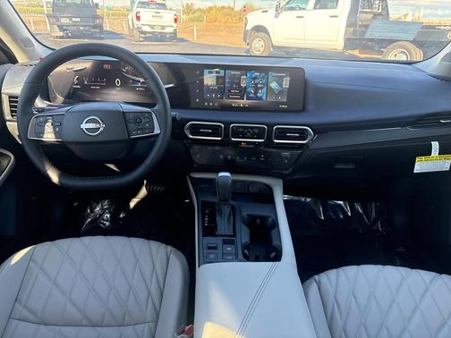 Aspen White 2027 Nissan Sentra SL