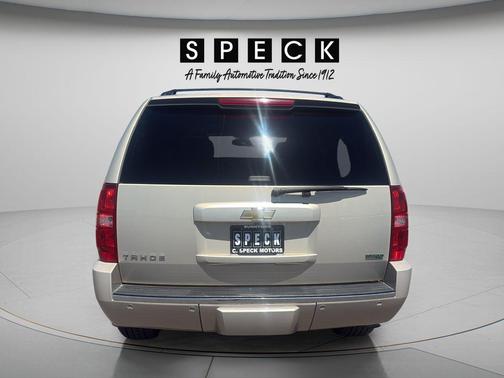 Gold Mist Metallic 2011 Chevrolet Tahoe LTZ
