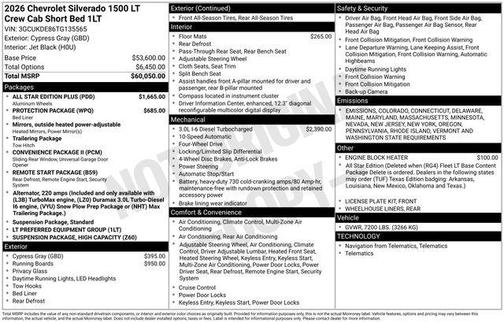 2026 Chevrolet Silverado 1500 LT