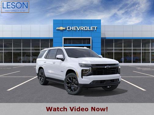 2026 Chevrolet Tahoe RST