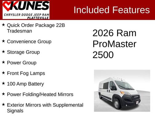 2026 RAM ProMaster 2500 Tradesman