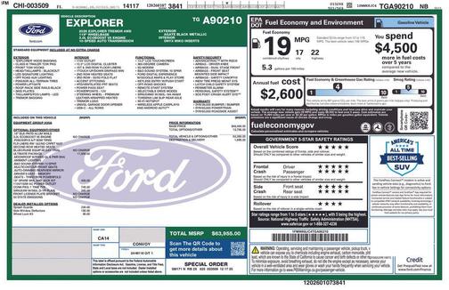 2026 Ford Explorer Tremor