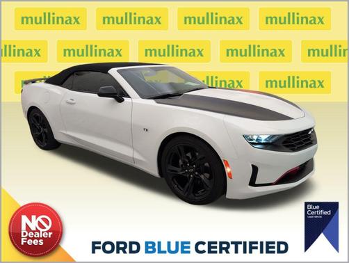 2023 Chevrolet Camaro 2LT