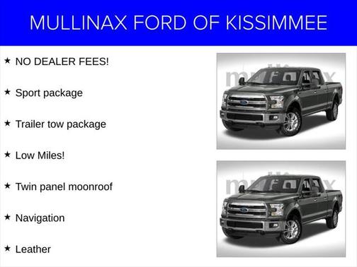 2015 Ford F-150 Lariat