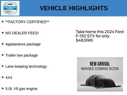 2024 Ford F-150 STX