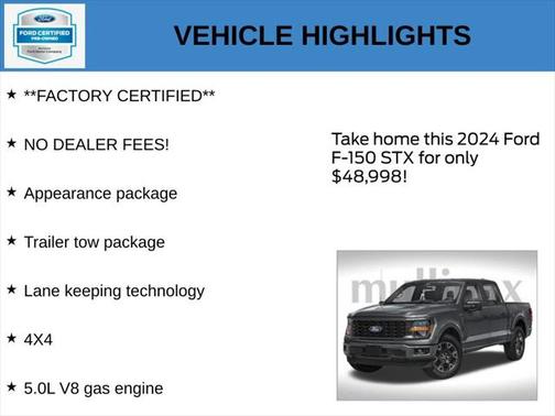 2024 Ford F-150 STX
