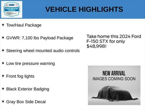 2024 Ford F-150 STX