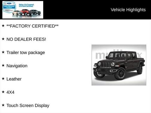 2023 Jeep Gladiator Overland